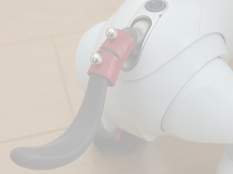 あいぼうテールリボンオーブタイプ